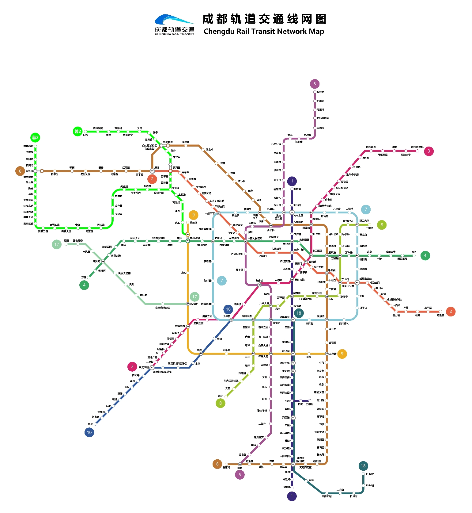 六合图库_成都地铁最新线路图