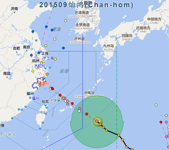 2024新澳门免费资料查询_温州台风网台风路径图最新