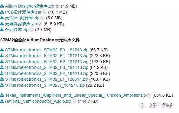 新澳免费资料大全正版资料下载_最新cpu