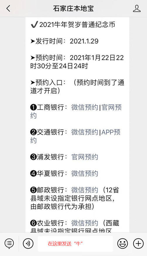 2024年香港今晚开奖结果查询_前科消灭制度最新消息