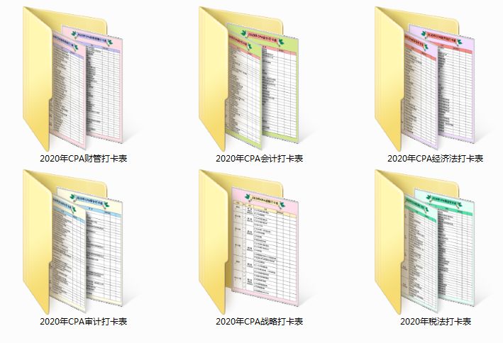 澳彩图库资料图片2024最新版_深圳一楼盘超2000人抢192套房