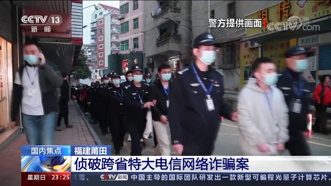 澳门精准的资料大全_警方回应贩婴事件：已抓获部分人员