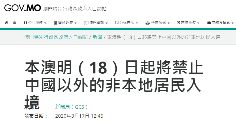 澳门管家婆免费资料查询_欲救室友遇害女幼师父亲发声