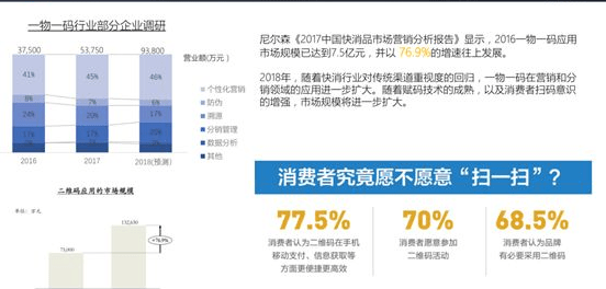 澳门一码一肖100%_我国在太阳能电池领域取得新突破