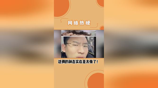 新澳门资料大全2024_“听泉鉴宝”改名“听泉赏宝”后首播