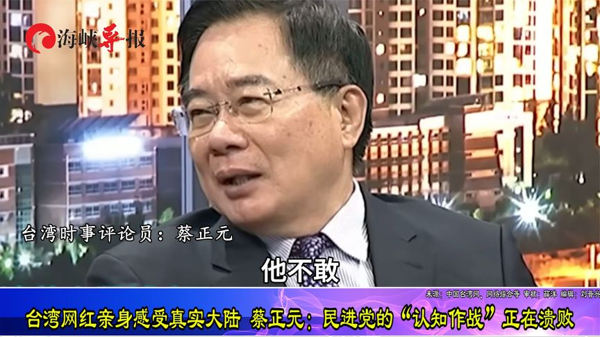 二四六每期玄机资料大全见贤思齐_朱立伦否认有“猎杀绿营民代名单”