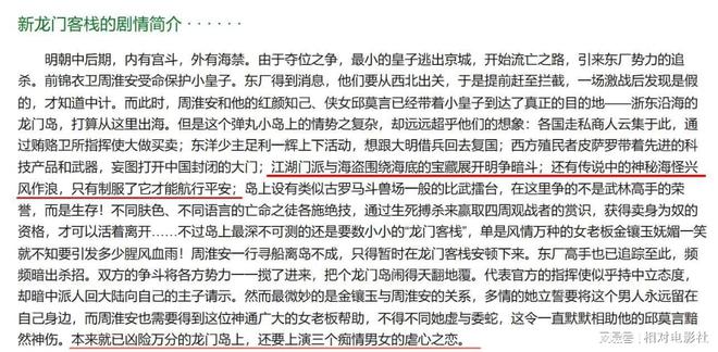 龙门客栈澳门资料_专家：美网络攻击活动是可捕获的