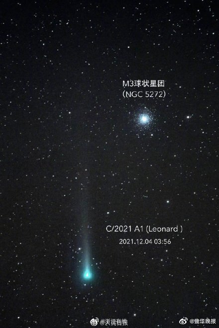 彗星与定都阁