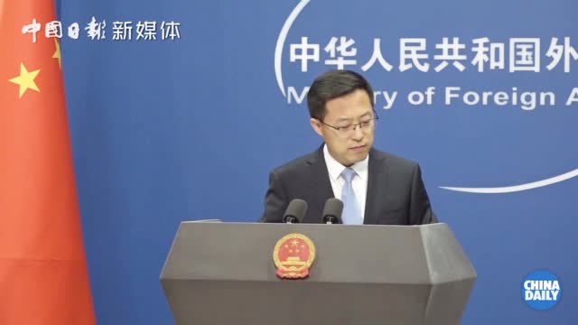 外交部回应美国指责中国军演背后的真相与逻辑深度解读