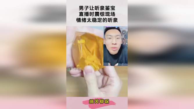 变革与学习