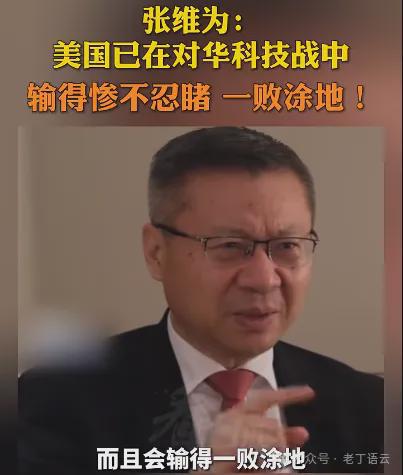 胖东来回应拒绝司马南直播，理性沟通，坚守原则立场