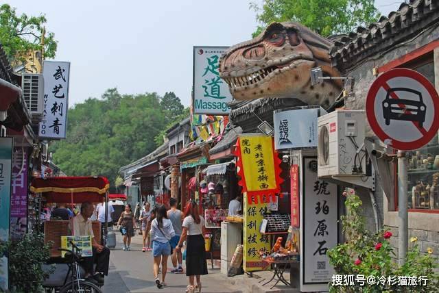 北京高速封闭下的隐秘小巷特色小店探秘