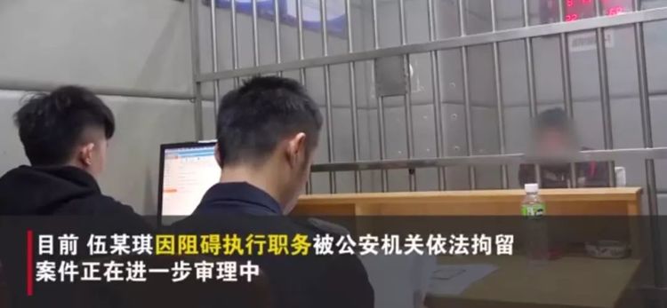 男子监视期身亡事件启示下的心灵之旅，辅警被立案，逃离尘嚣的思考