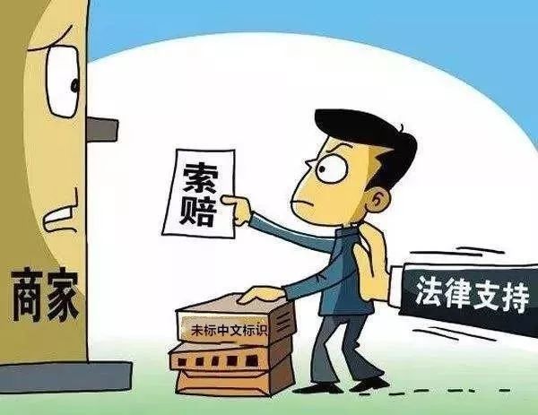 农民工误入职业背债人的歧途