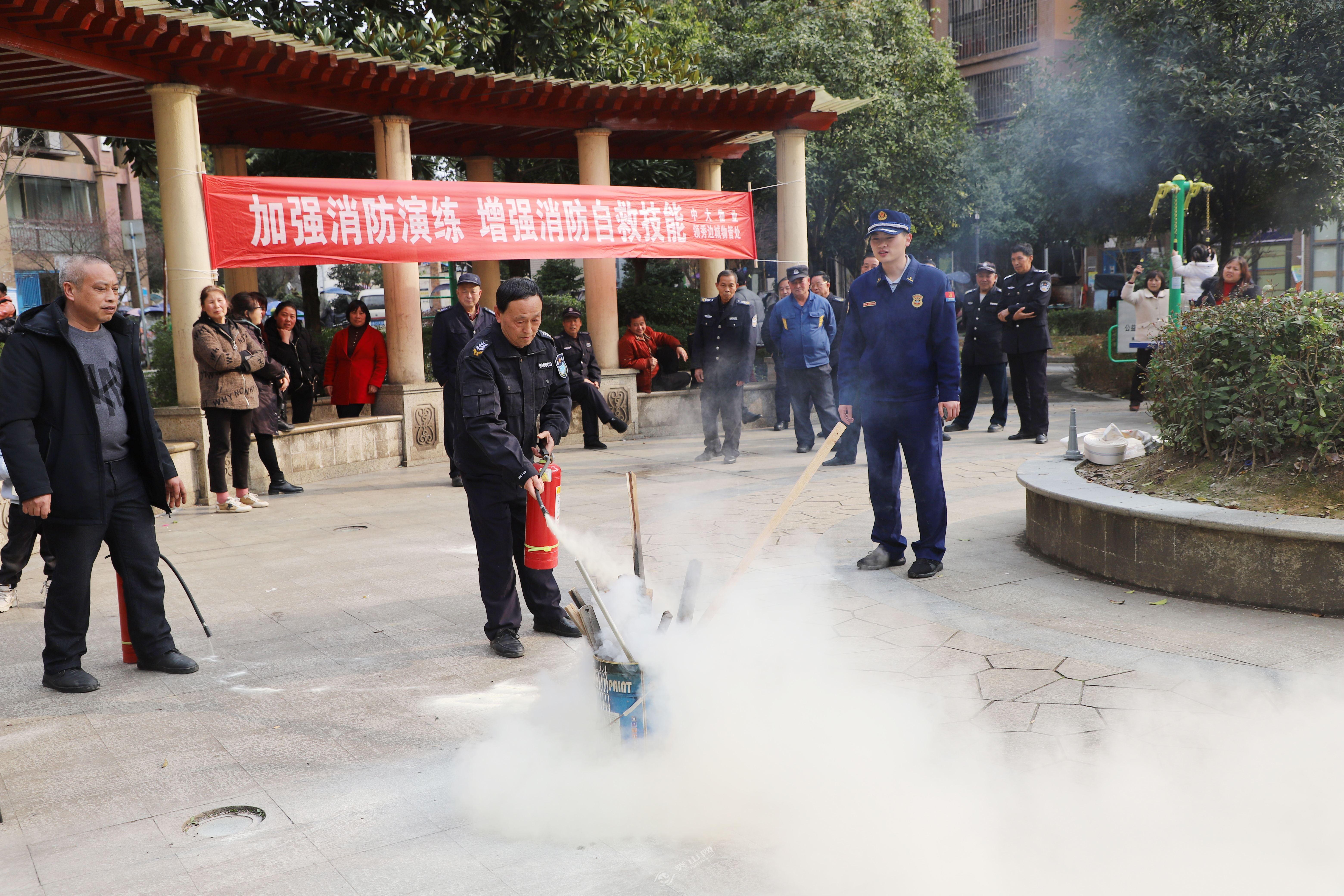 虹桥机场充电宝起火