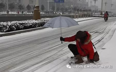 中东部地区雨雪大风降温下的自然美景心灵之旅探索