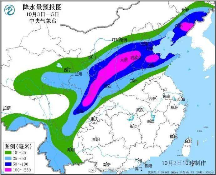 北方冬日模式，寒冷中的温暖力量与学习魅力