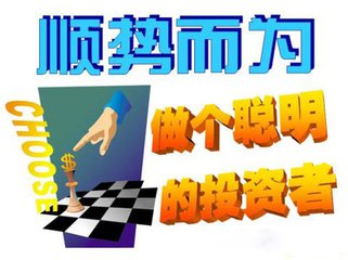 黄金魔力