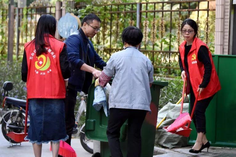 广东白云学院新生报到指南