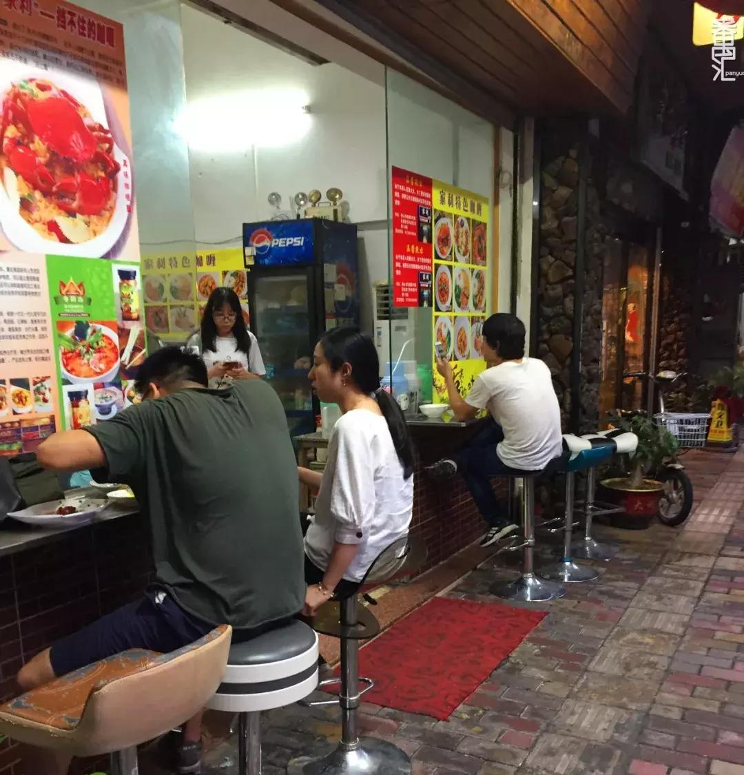 特色小店故事