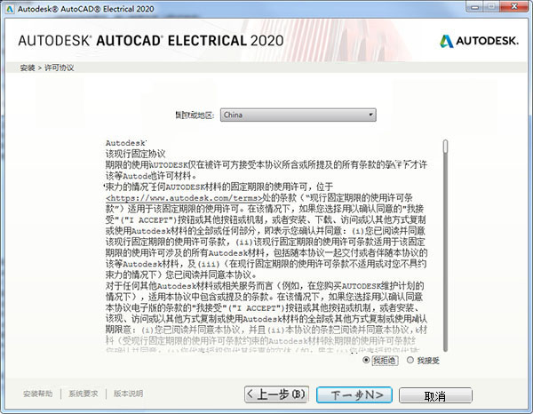 2024管家婆一码中一肖解析，精简版WMV360.19研究定义