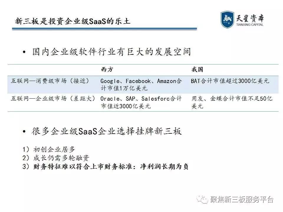 澳门精准资讯免费共享，全方位策略解析_管理版BJY222.22