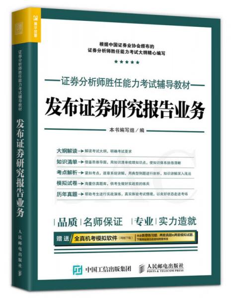 2024澳门全面免费指南，深度解析研究报告_探索版LQZ784.23