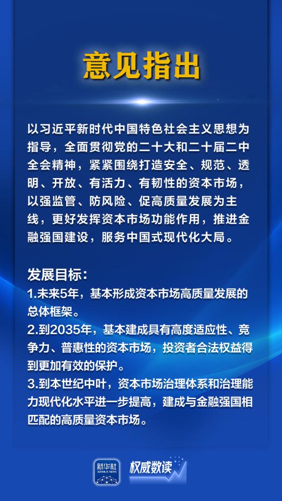 2004年全新澳门好彩大全正版解读，权威研究揭示内涵_公开版IZN771.49