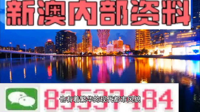 澳门旅游团免费资料大全精准指南_手游QTL528.6精选攻略