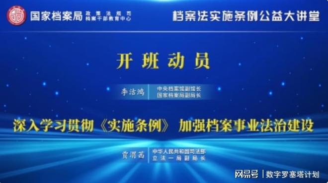 澳门精准资料免费获取攻略：权威解读及最新研究定义揭示_SZO875.94