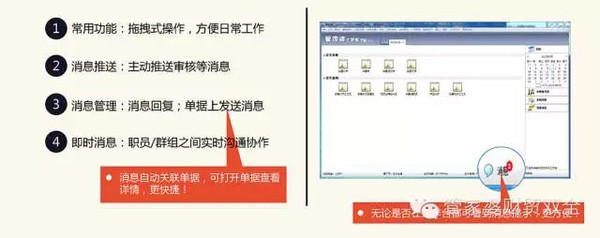 免费新奥门特资料集锦：管家婆料解析，精选动态词汇_UEK211.04版