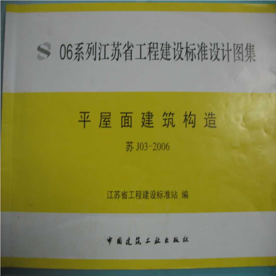 香港2024正版资料库免费全览，图库精选解析_影像版SVO185.73