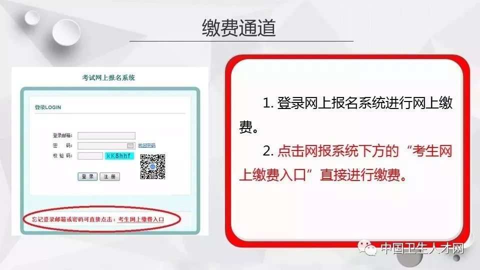 免费获取新澳资料，精准预测，专业助力EXK158.86执行问题