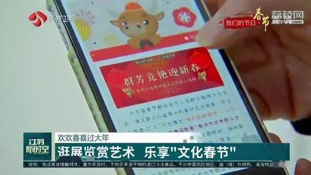 “澳门新王中王100%中奖揭秘：本地版UYJ332.21深度解读”