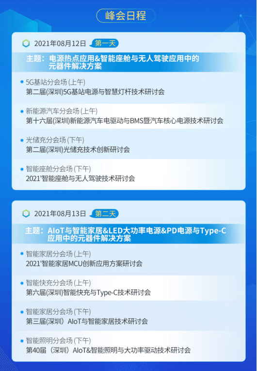 “新奥彩资料大全免费版，热门图库同步解答HPE309.89”