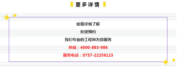 新版跑狗7777788888管家婆方案详解：LFB728.38专属版解读