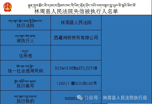 澳门最新免费资料水晶版FNC64.7，精准解读规则定义