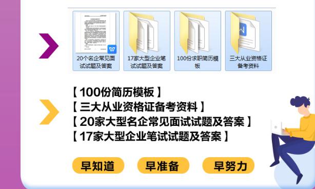 正版新澳资料免费全解，详尽解析CKG416.83遗漏