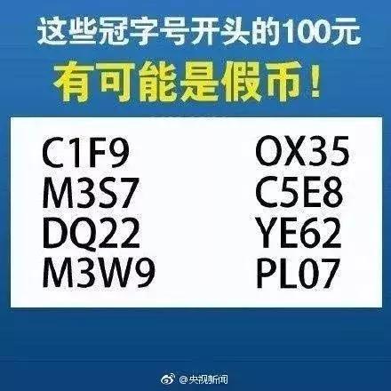 管家婆一码中奖秘籍：MUG739.67标准版解析