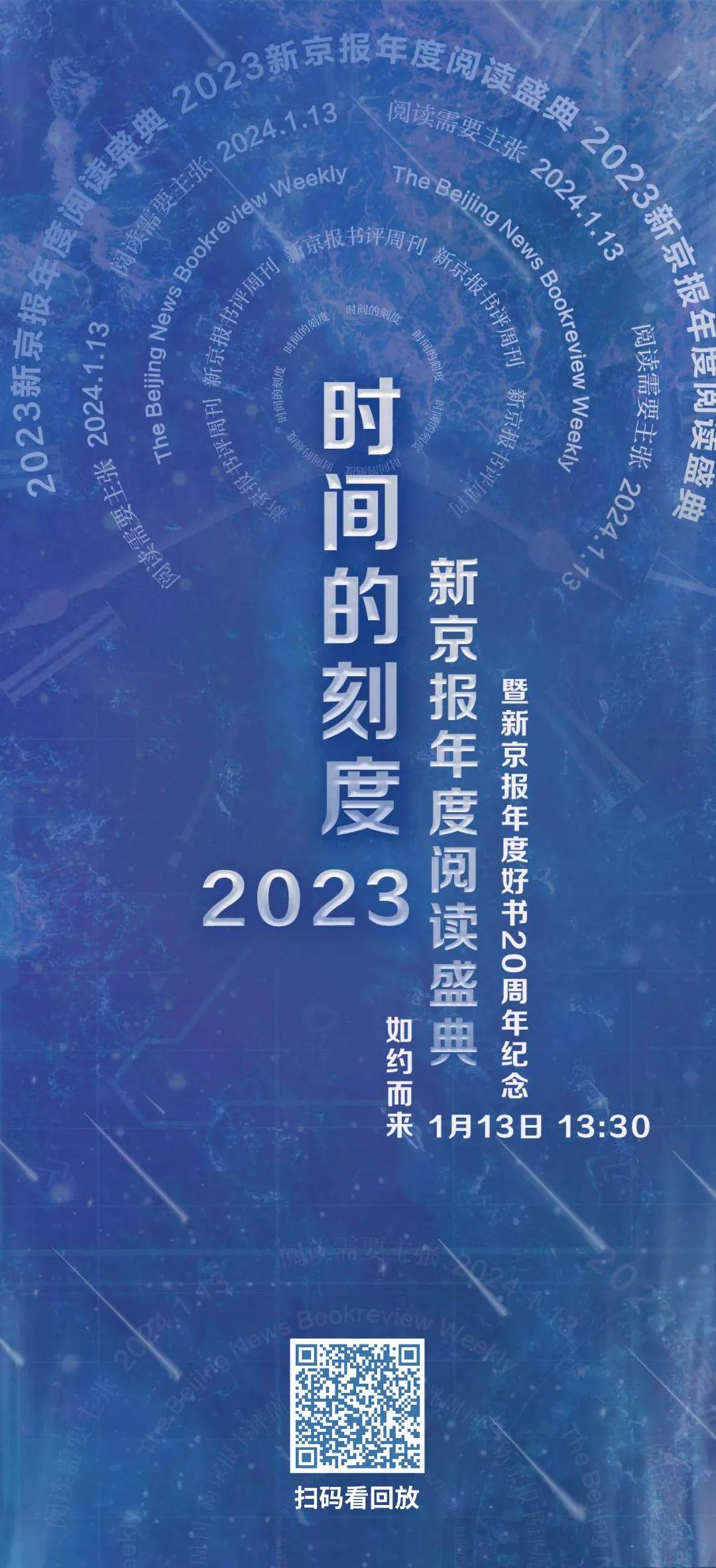 2024奥门资讯速递：晚间精选解读，RIO395.93独家版