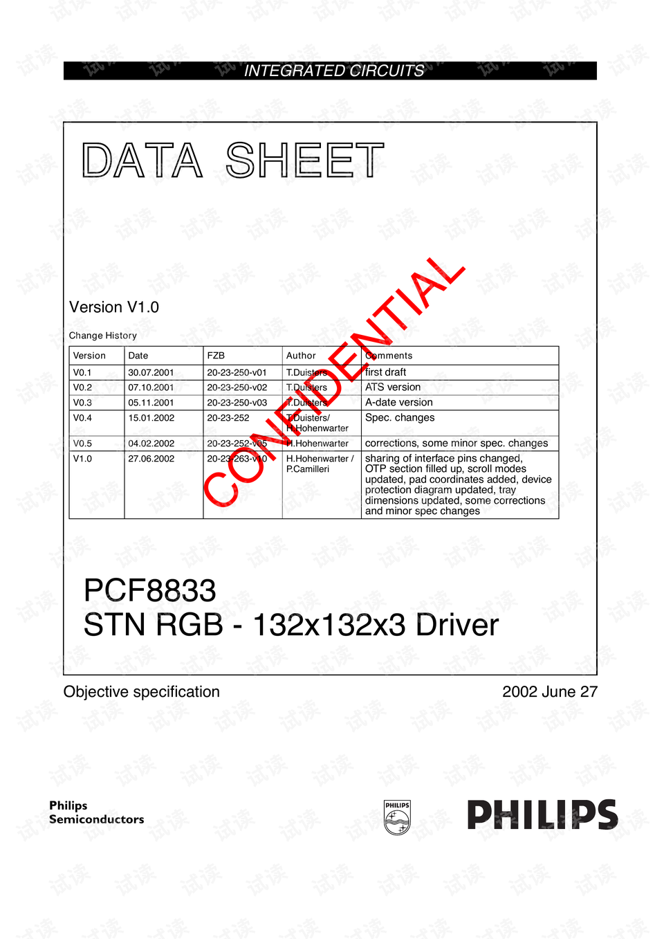 神话版PCF784.45安全设计解析：新澳2024版资料深度解读