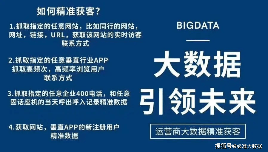 澳门管家婆精准资料汇编，详尽数据解读_独家PLV100.38