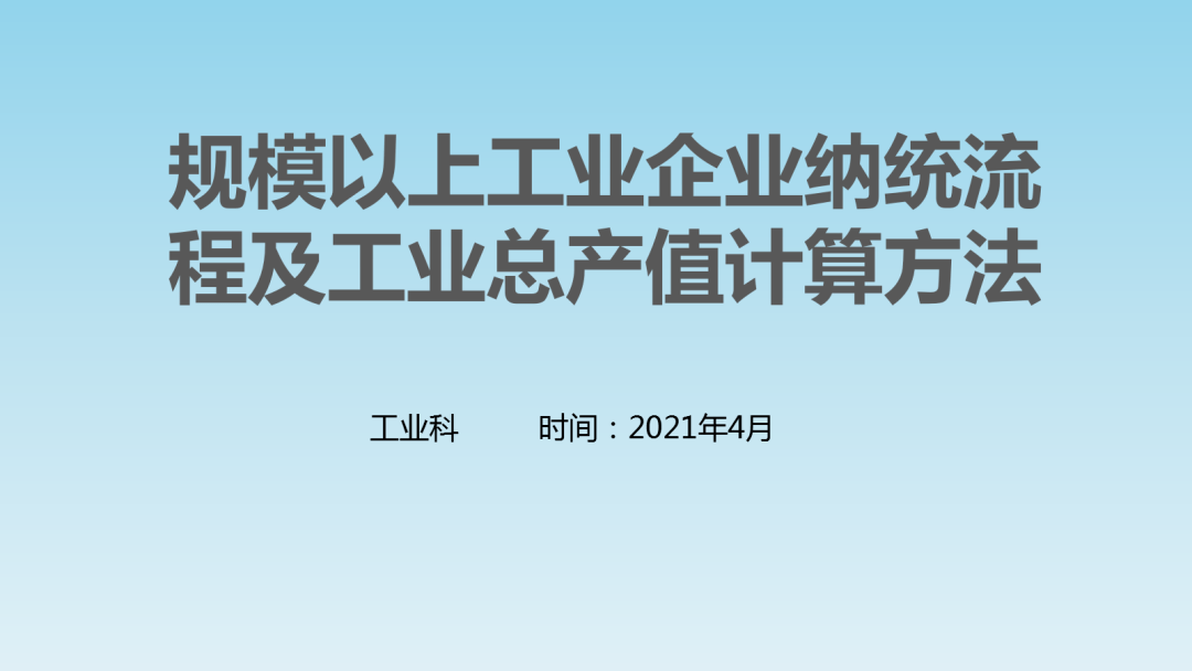 香港今宵必中一肖，状态剖析解读_经典版FUK843.43