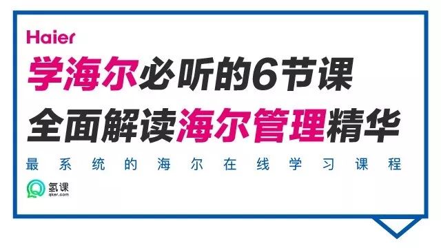 2024澳特玛内部精华资料解读：专家权威OEU724.19精选版