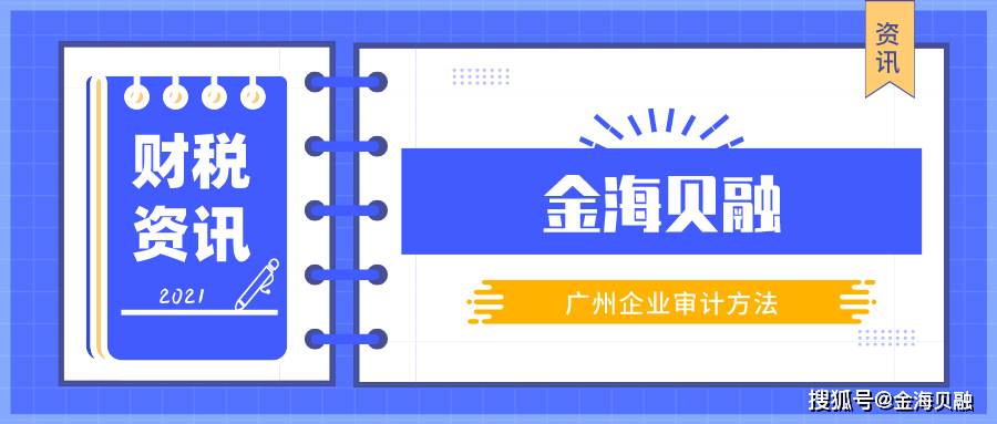 2024年全面资料免费宝典：安全策略解析，专家版BQM850.07详解