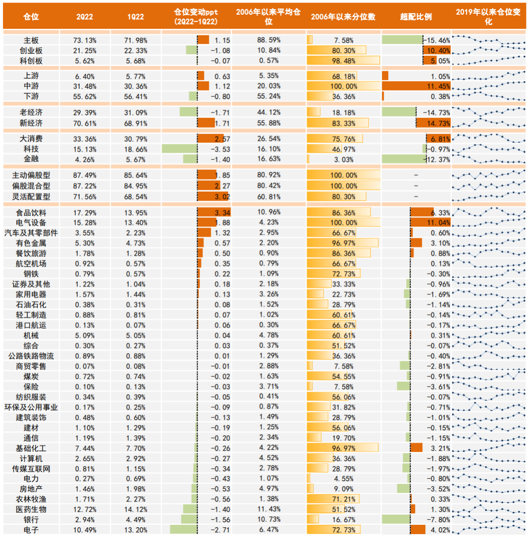 梦幻版QPF316.03：免费新澳资料，精准解析及研究新动向