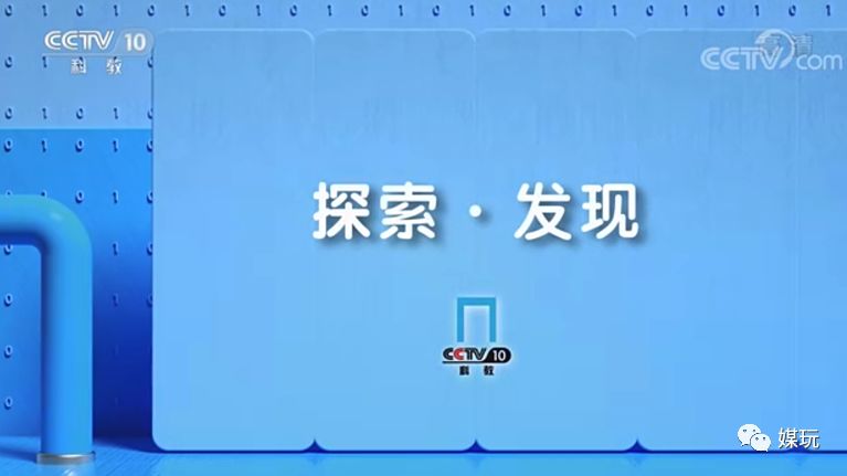 新闻13频道在线直播