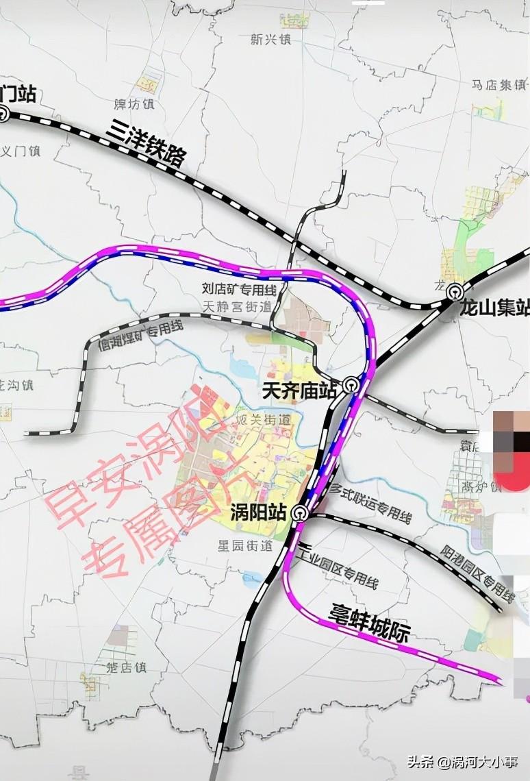 涡阳高铁站最新动态更新，最新消息汇总