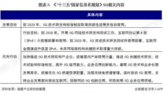 临沂三胎政策最新解读与洞察，最新消息汇总