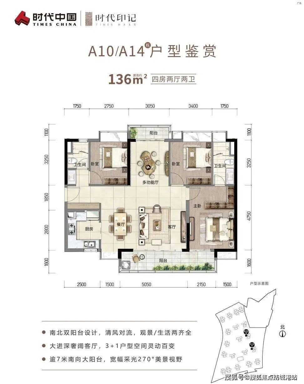 最新地址1024，数字时代的门户探索